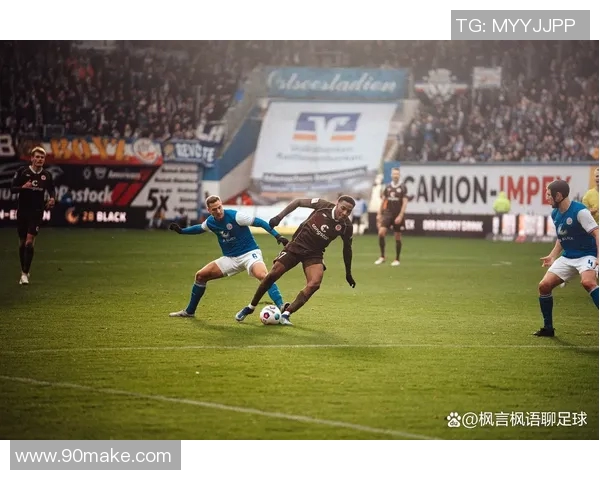 德乙基尔与圣保利激战在即谁能在这场对决中笑到最后