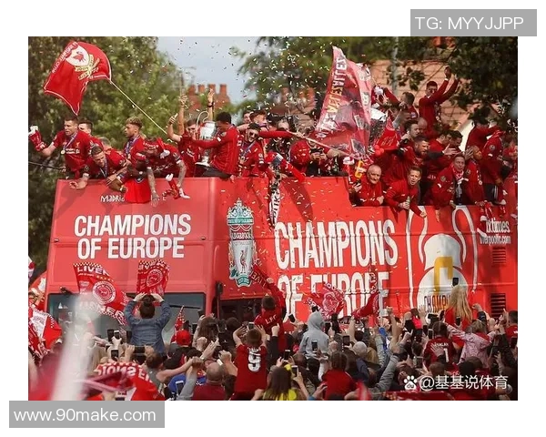 曼联与利物浦对决时间揭晓比赛何时开打引发球迷热议