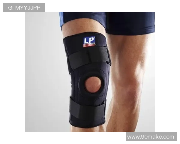 网球装备选购指南:如何选择适合的护膝提升运动表现