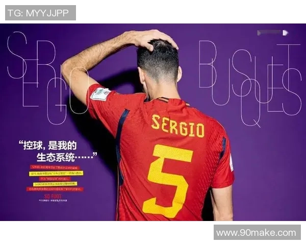 麦卡利斯特的传奇人生与足球梦想的交织之路